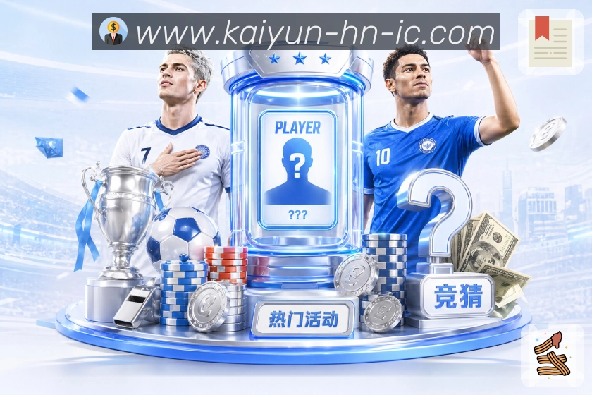 奖项图C2