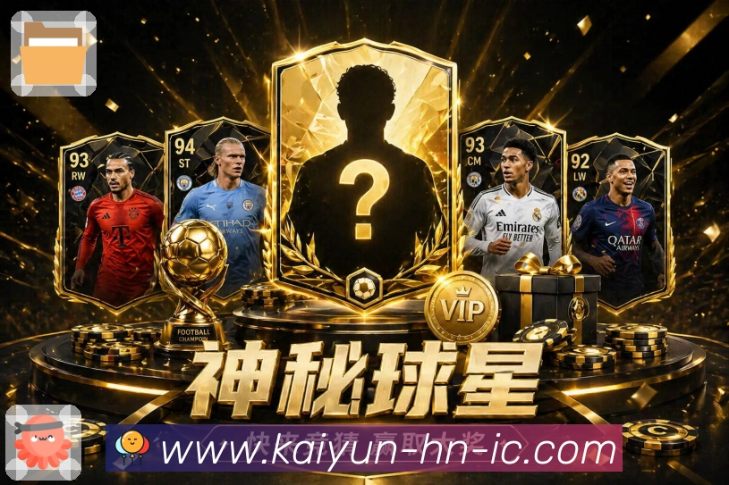 奖项图C3